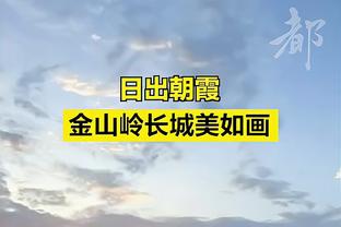 被疯狂包夹！浓眉半场7投2中得到9分10板4助3盖帽